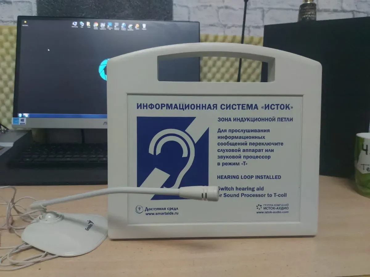 Изображение 11