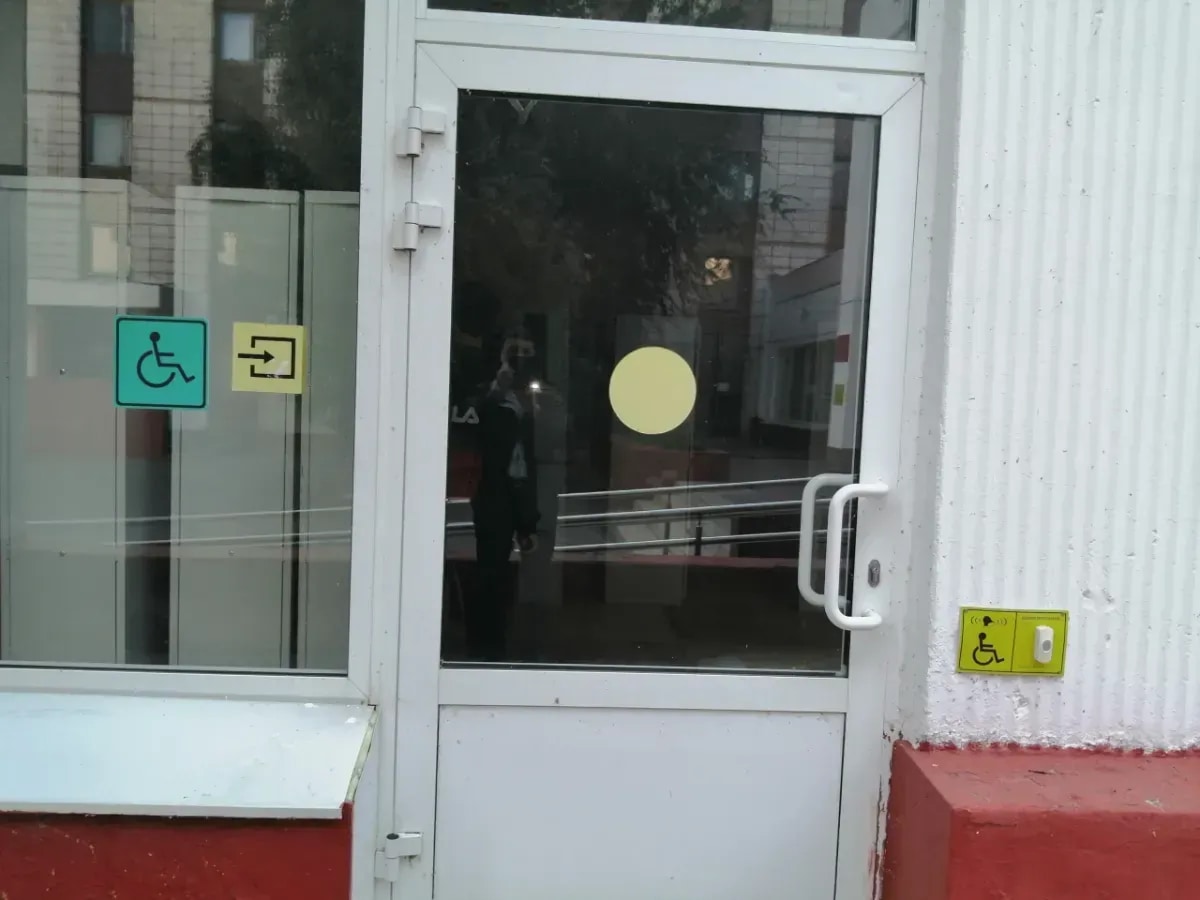 Изображение 15