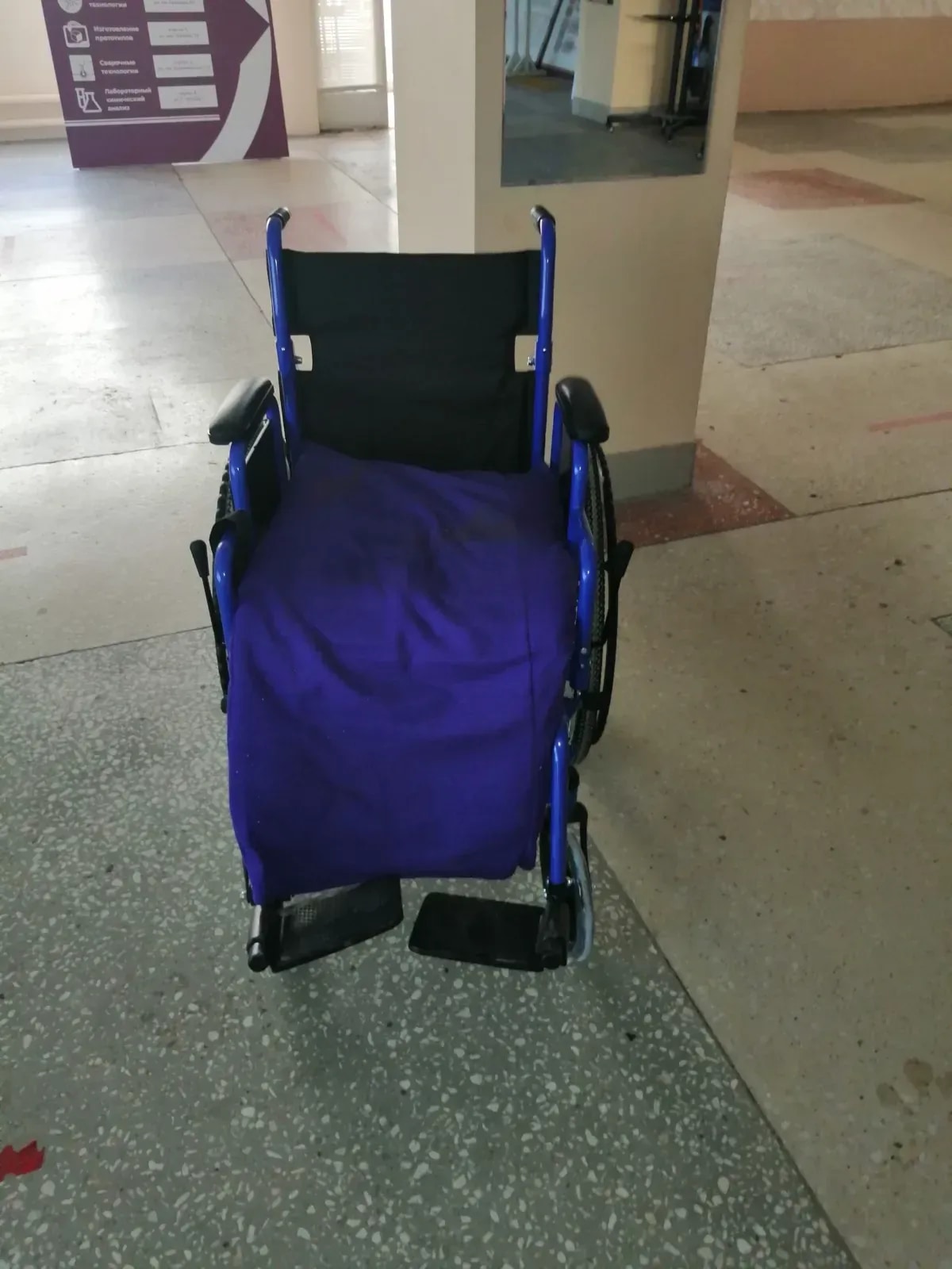 Изображение 4