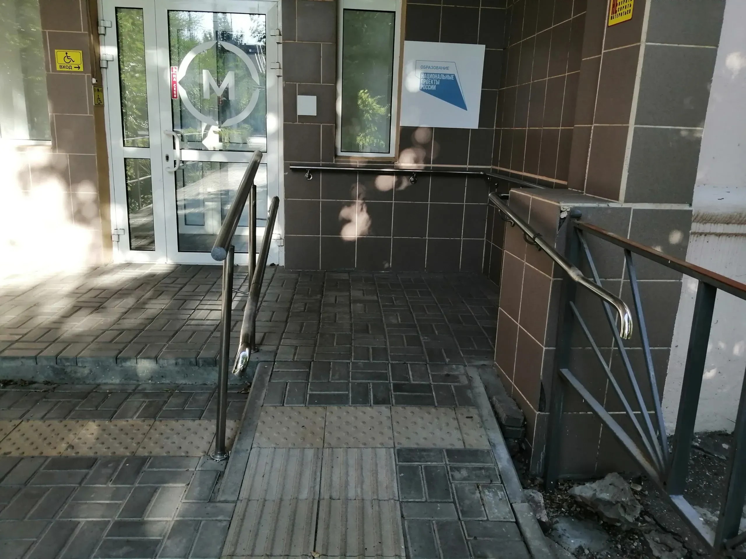 Изображение 3