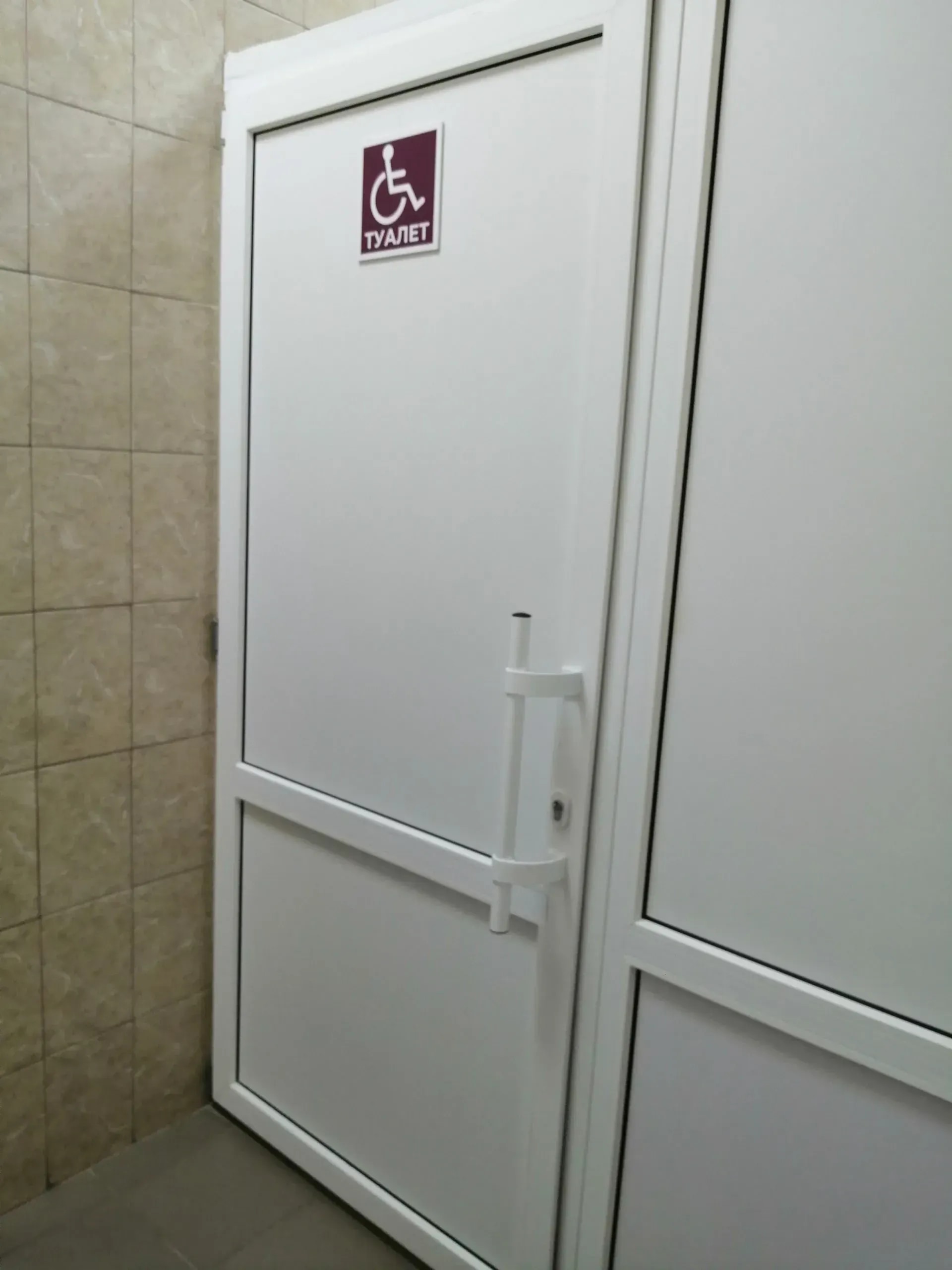 Изображение 7