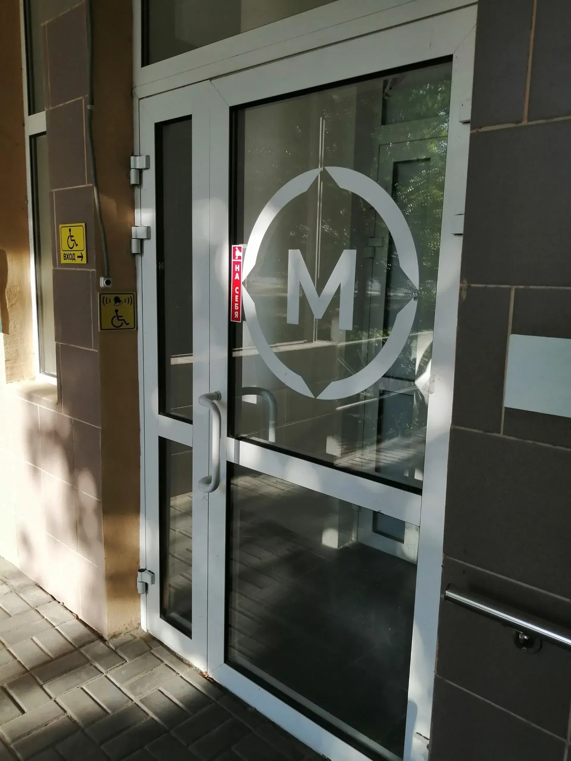 Изображение 8