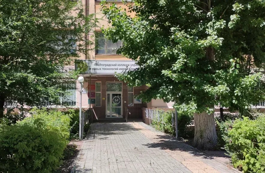 Изображение 6