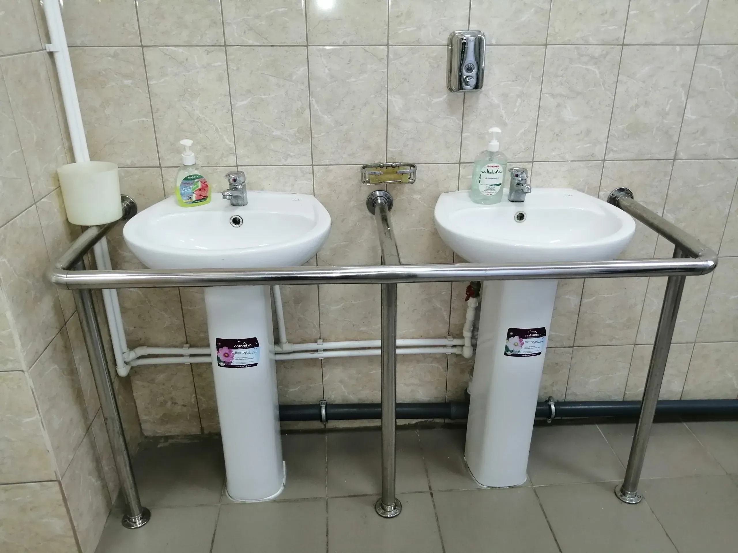 Изображение 4